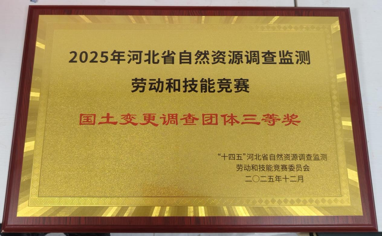 图片6.png 图片6.png