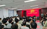 中北大学师生走进我司参访交流，校企携手共绘人才培养新蓝图