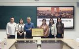 聘师授牌双向赋能 产教融合共育英才 —— 河北德赞七人受聘河北工程技术学院产业兼职教师并共建实训基地 